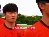 土伦杯国青U19决战哥伦比亚，赢球方存出线希望