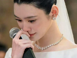奚梦瑶哽咽道出“谢谢”深意，何猷君婚礼誓词删“贫穷”引热议
