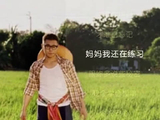 周兴哲炎明熹合唱《颜色》,嗓音温柔穿透力十足