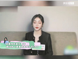 许佳琪 为新剧打call，像极了和姐妹打电话的你！