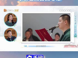 李纯贡嘎雪山遇马頔告白,满墙回忆引爆浪漫惊喜