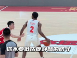 “庞峥麟给对手防破防了”