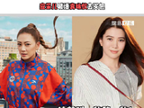 袁咏仪 买包，微博VC计划