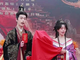 六金 李若洵二搭《勾太傅人前不熟人后如做了夫妻》 开机
