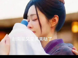 这个变脸太意外了