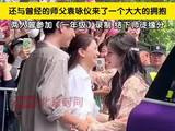 孟子义袁咏仪相拥梦回一年级