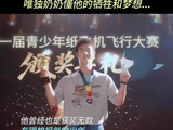 责任让他锁起了自己的梦想