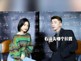 毛晓彤 并且拥有了一张坚定的合照微博VC计划