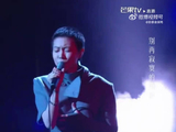 窦靖童直言歌手首演局促，周五开唱引期待