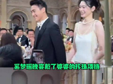 奚梦瑶晒照感谢婆婆赠复古珠宝
