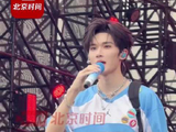余宇涵音乐节清爽男大造型