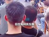 “吃粉遇王祖蓝进店被清场” 玉林市玉州区文旅局致歉