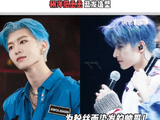 杨洋范丞丞男团门面造型引热议