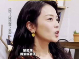 周渝民妻子回应被诈骗741万