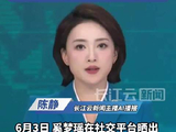 奚梦瑶晒照感谢婆婆