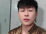 胡彦斌修炼成功了吗？