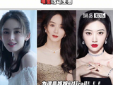 古力娜扎 微博VC计划