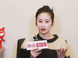 春晚 感受：特别激动，感觉天上掉馅饼了！