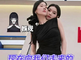 李小冉和唐艺昕往后稍稍，现在向我们走来的是《麦浪》组