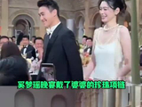 奚梦瑶晒珠宝合照致谢婆婆，夸赞复古高级