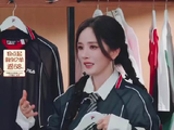 杨幂直播称可爱的人和小动物会很乖