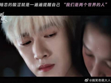 隔成两个世界的人，连心动都小心翼翼