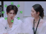 张凌赫这么博爱的吗