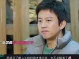 全都在看热闹只有邓超是汗流浃背了 五哈｜邓超｜孙俪