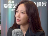 王珞丹说浙江宁波很魔幻：有很接地气的一面，又有繁华的一面
