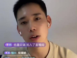 孔令轩呼吁参与挥拍运动，科研证实其降低全因死亡率最优