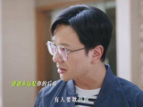 山水一程，愿你我前程似锦，共赴这场炽热奔赴， 孙之鸿
