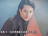 58岁港星李道瑜离世!古惑仔经典角色成回忆，曾患肿瘤仍坚持拍戏_陈耀_江湖_洪兴