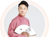 创新兴曲艺 乡情润初心