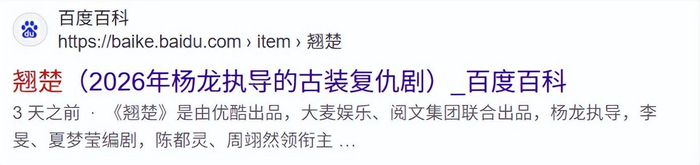  打开网易新闻 查看精彩图片 