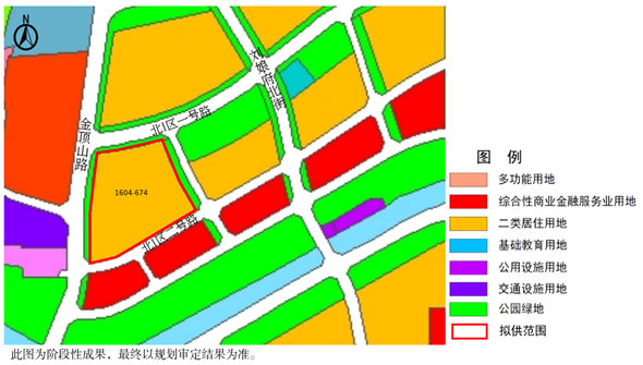 石景山区刘娘府综合改造A1地块土地一级开发项目1604-674地块。图片来自北京市规划和自然资源委员会网站