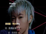最终版《歌手2026》名单公布，谁能晋升新生代林志炫？每月淘汰30%！全程真唱直播！