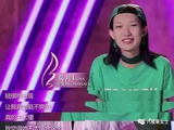 奚梦瑶和刘雯，超模的两条路