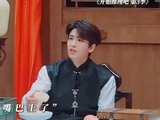 丁程鑫跪地求饶张凌赫愣住!安家命案真相让三四线妈妈直呼太真实_骑行归位