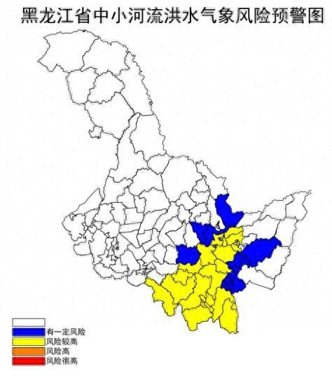 黑龙江省中小河流洪水气象风险预警图。 黑龙江省气象局供图