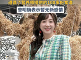 傅首尔高调宣布回归!两年狂瘦38斤，网友直呼认不出，评论区却还是吐槽声一片_变化_状态_标签