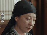 《家业》骆梦真毁容出席八爷葬礼，扶棺诉说三十年深情