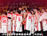 随着中国男篮热身赛1胜1负，仍收获五个好消息，后卫线强势崛起