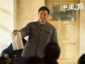 《主角》中的黄正经成为观众心中的“一根刺”，演员姬他：这个人物不是“为了坏而坏”