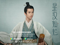 男演员工作室发声：“私生饭”篡改艺人机票及座位、试图混入群演套取隐私信息