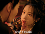 《翘楚》“短剧化”很成功,但作为大女主剧,改编还是踩了一个雷