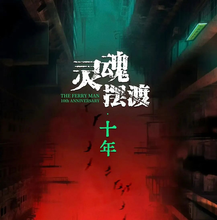 片段插图：