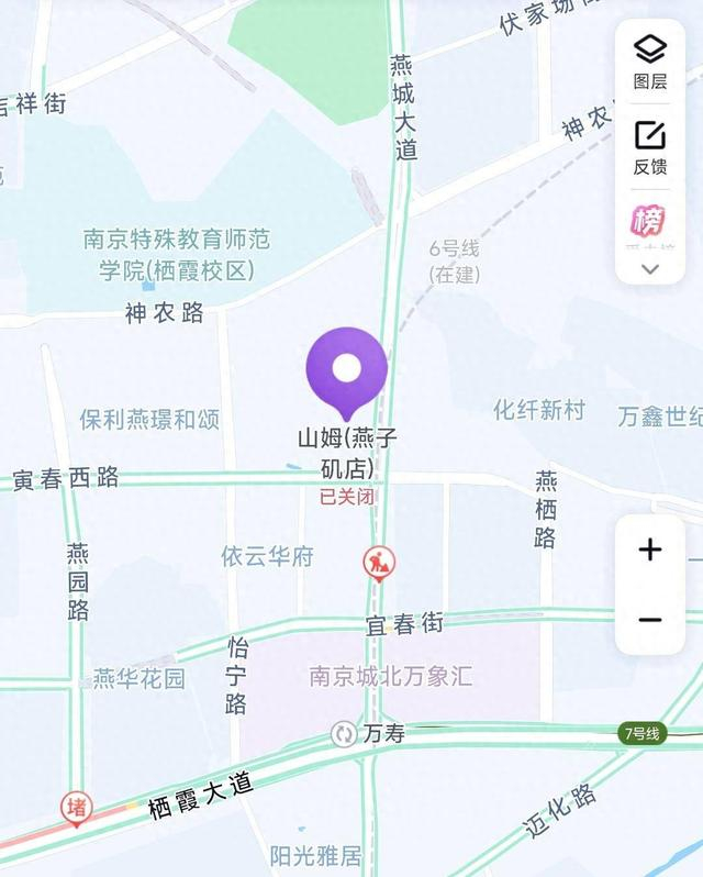 某地图软件的页面截图