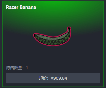 正是这种不需要本钱的赌博，成了不少玩家下载的契机