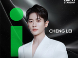 丞磊担任爱奇艺国际版全球代言人，4月25日随“爱奇艺星舰计划”亮相曼谷