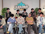 丁程鑫严浩翔实力这一块
